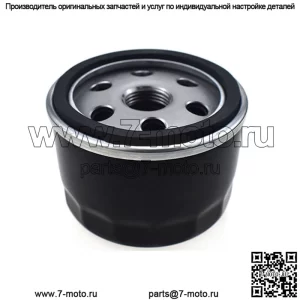 Масляный фильтр для тракторов John Deere 3120 3320 3520 3720