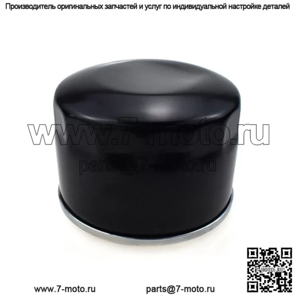 Масляный фильтр для тракторов John Deere 3120 3320 3520 3720 - Image 2
