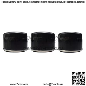 3 шт. масляный фильтр для тракторов John Deere 3120 3320 3520 3720