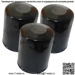 Масляный фильтр в упаковке, 3 шт. для Polaris RZR XP 1000 2016-2020/RZR XP 4 1000 2017-2019 (Для: Polaris)