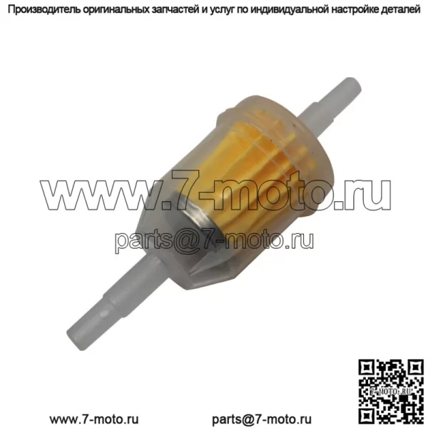 Новый топливный фильтр AM1163041 подходит для John Deere 4x2 6x4 4x4 UTV, подходит для Gator TX Turf - Image 2