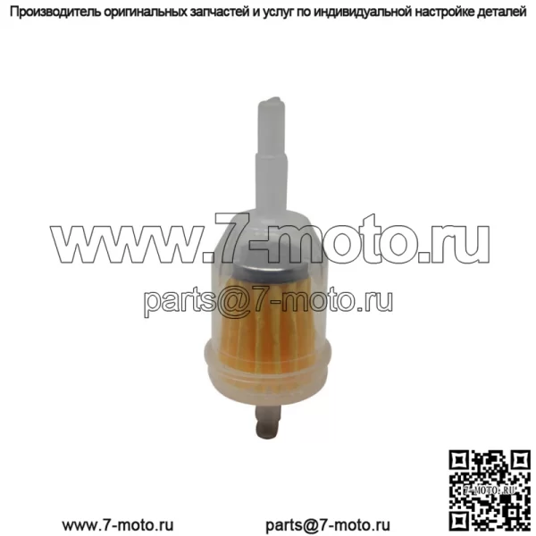 Новый топливный фильтр AM1163041 подходит для John Deere 4x2 6x4 4x4 UTV, подходит для Gator TX Turf - Image 4