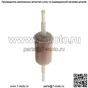 ПОДЛИННЫЙ Фильтр MAHLE KL 15 OF для John Deere Gator CX HPX TH TS TX XUV 2010-2016 гг. (Для: более одного автомобиля)