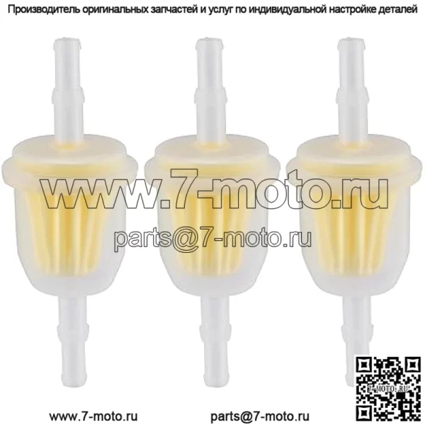 3 Топливный фильтр для Kohler 25 050 22-s 08-s 03-s для John Deere Am116304 Gy20709 Gravely 21541500 21410800 Замена для John Deere Toro/wheel Horse 71-5960 Kohler