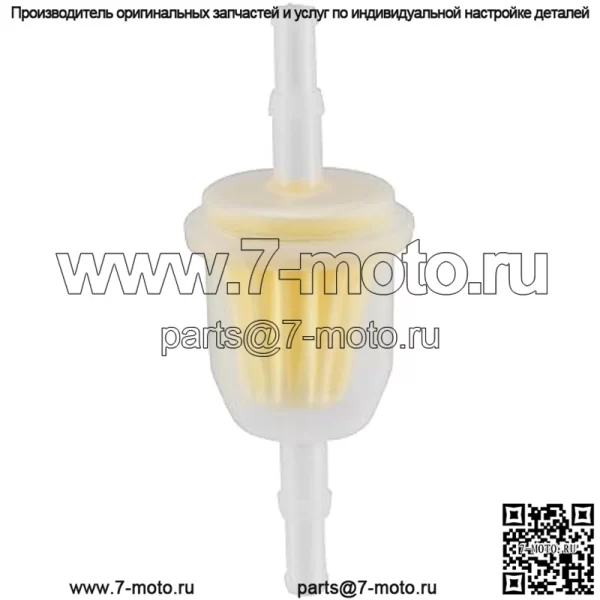 3 Топливный фильтр для Kohler 25 050 22-s 08-s 03-s для John Deere Am116304 Gy20709 Gravely 21541500 21410800 Замена для John Deere Toro/wheel Horse 71-5960 Kohler - Image 2