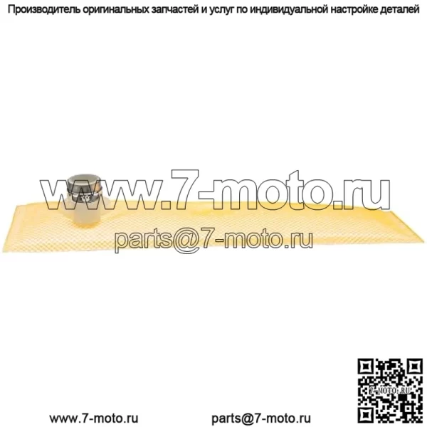 Топливный фильтр John Deere UC13647 Gator RSX XUV 590 625 825 850 S4 Коммунальные автомобили - Image 2