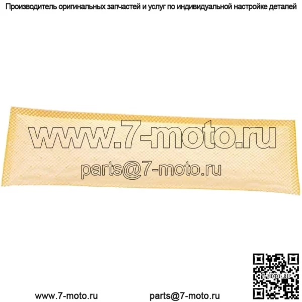 Топливный фильтр John Deere UC13647 Gator RSX XUV 590 625 825 850 S4 Коммунальные автомобили - Image 3