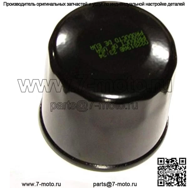 Масляный фильтр подходит для John Deere 355D 430 F935 F912 F925 GX355 X744 X595 1420 M806418 - Image 2