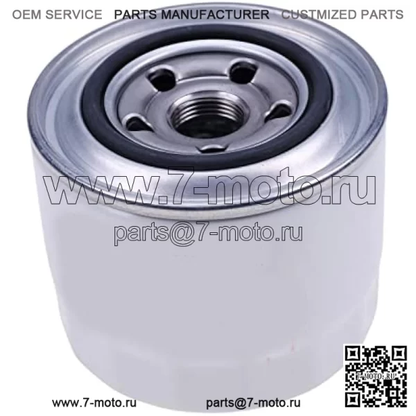 Топливный фильтр P550048 MIU800645 Совместим с John Deere 2520 2720 3032E 3038E 3120 3203 3320 3520