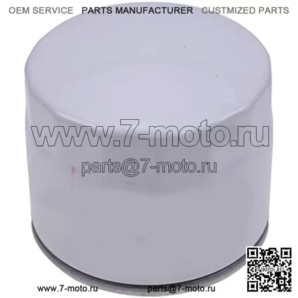Топливный фильтр P550048 MIU800645 Совместим с John Deere 2520 2720 3032E 3038E 3120 3203 3320 3520 - Image 3