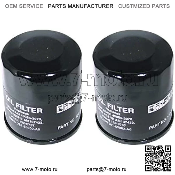 Масляный фильтр, 2 шт., заменяет John Deere AM107423 Kawasaki 49065-2078 Club Car 1016467 Robin 261-65902-A0 Onan 122-0737-03 Cub Cadet 490-201-0001