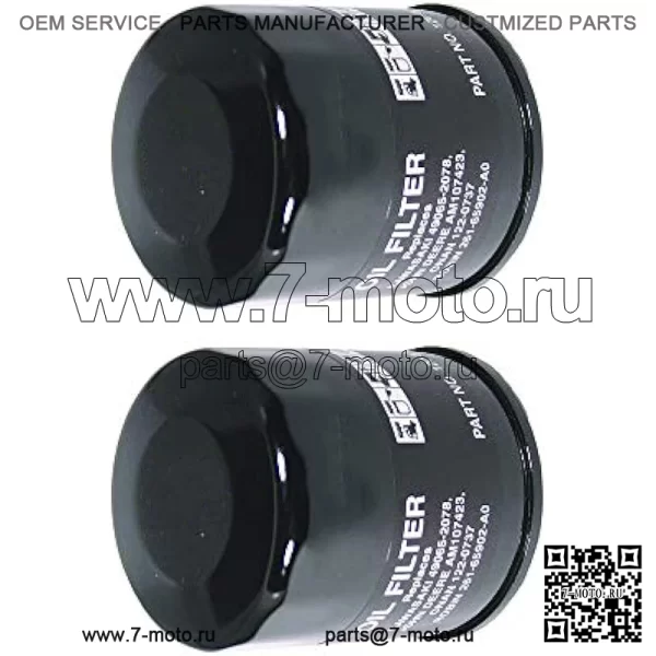 Масляный фильтр, 2 шт., заменяет John Deere AM107423 Kawasaki 49065-2078 Club Car 1016467 Robin 261-65902-A0 Onan 122-0737-03 Cub Cadet 490-201-0001 - Image 2