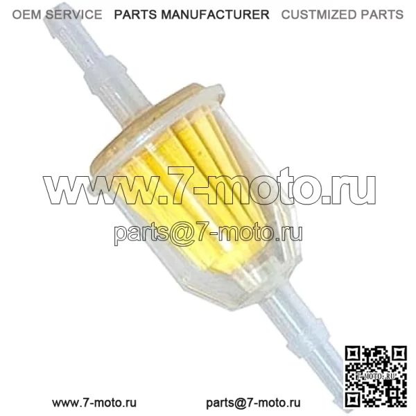 Топливный фильтр FF1614 1701232C91 7723992 Совместим с погрузчиком Case Uni Loader 1816 1816B 1816C 1818 1825 Совместим с бункерными граблями John Deere 1200 1200A Косилка 102 108 111 111H 112L 115 - Image 2