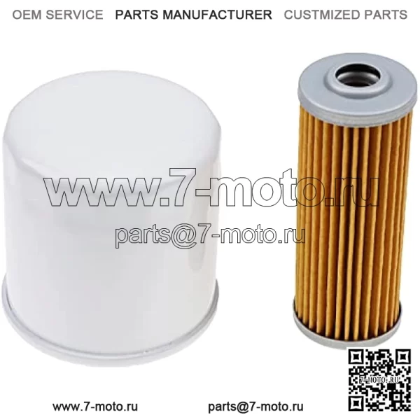 Комплект фильтров Топливный и масляный фильтр M806418 MIU804763 M801101 для John Deere 1023E 1025R 1026R 2305 2320 755 855 HPX Diesel Gator X495 X744 X595 X740 X748 1435 355D 430 F935 F912 F925 55 1420 - Image 3