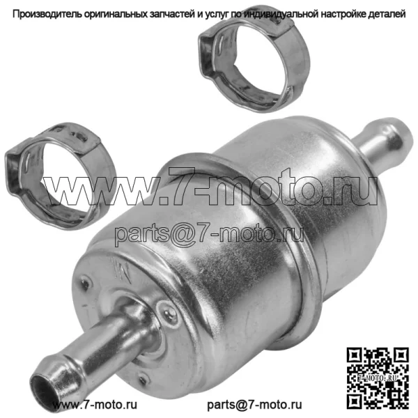 513034047 513033719 709000100 709001016 Топливный фильтр для Ski-Doo Can-Am (для: более одного автомобиля)