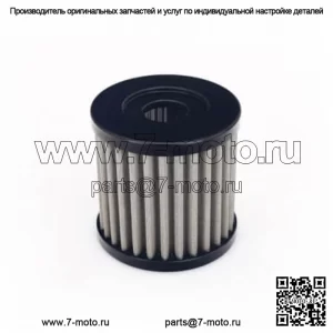 Высокопроизводительный масляный фильтр для мотоциклов