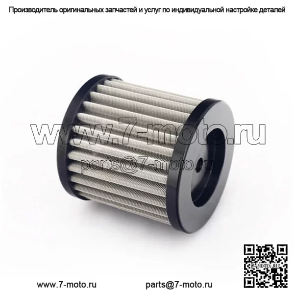 Высокопроизводительный масляный фильтр для мотоциклов - Image 2