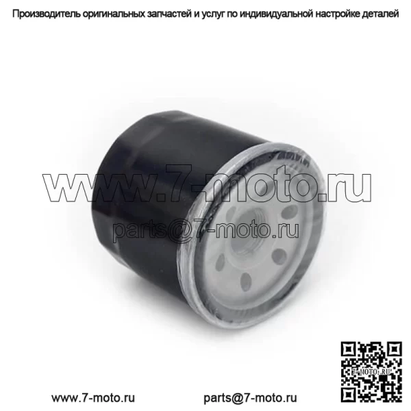 Высокопроизводительный масляный фильтр для квадроциклов - Image 2