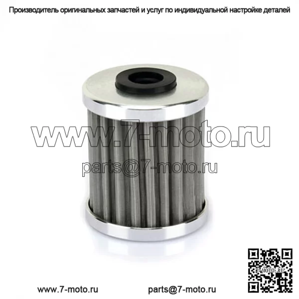 OEM-замена масляных фильтров KTM для квадроциклов - Image 2