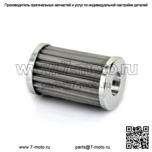 Масляные фильтры KTM для квадроциклов