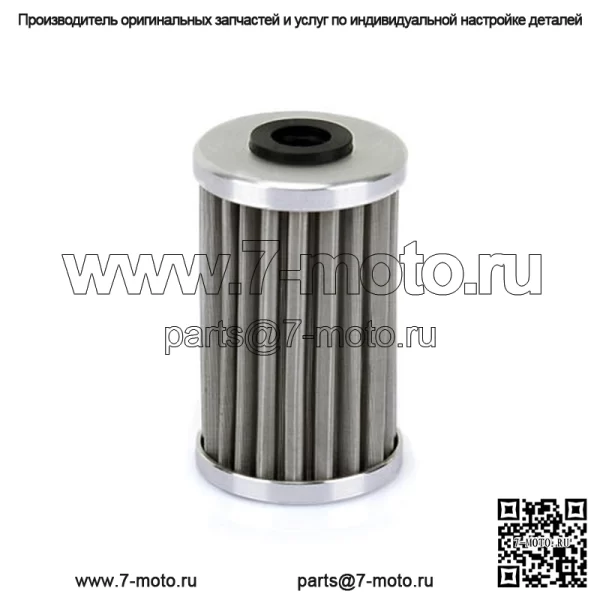 Масляные фильтры KTM для квадроциклов - Image 2
