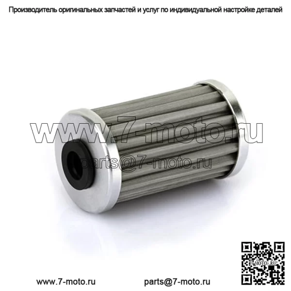 Масляные фильтры KTM для квадроциклов - Image 3