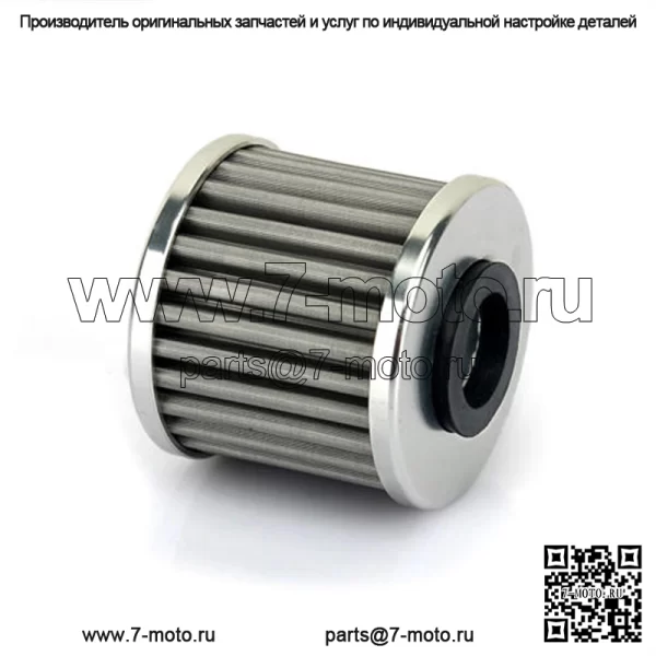 Замена масляных фильтров для квадроциклов OEM для YAMAHA - Image 2