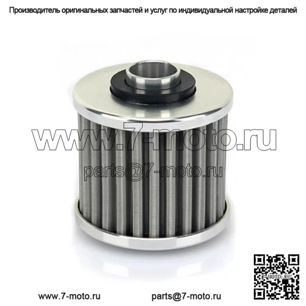 Замена масляных фильтров для квадроциклов OEM для YAMAHA - Image 3