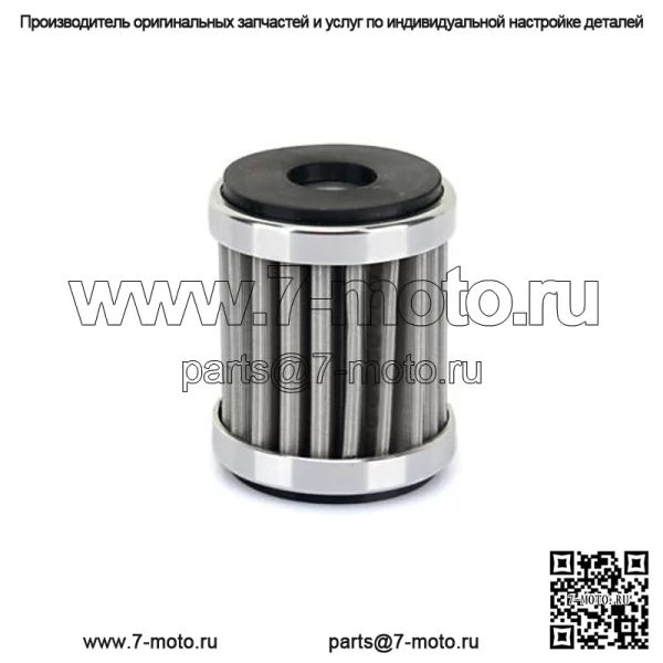 Замена масляных фильтров Yamaha для квадроциклов OEM