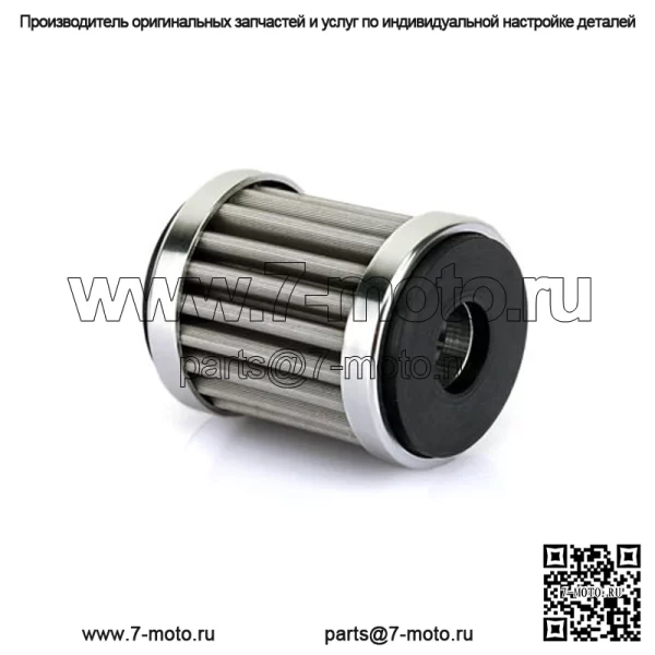Замена масляных фильтров Yamaha для квадроциклов OEM - Image 2