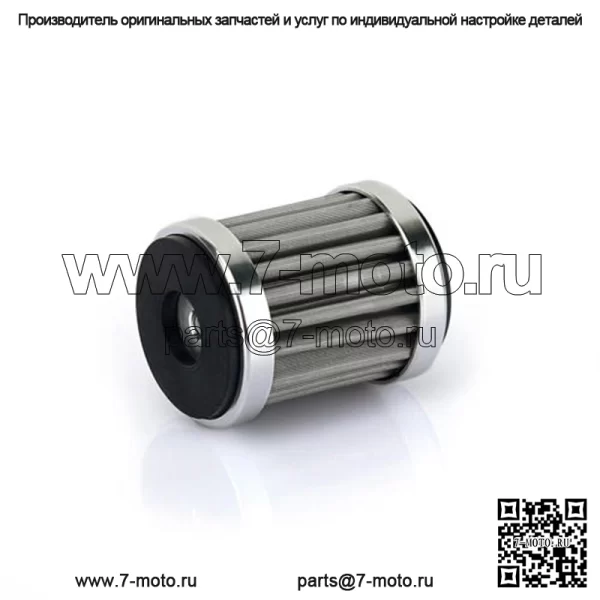 Замена масляных фильтров Yamaha для квадроциклов OEM - Image 3
