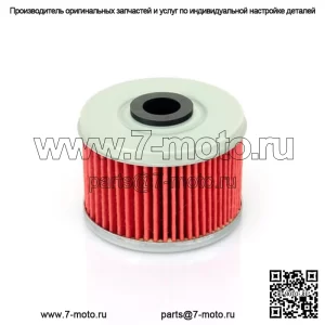 Изготовленные на заказ масляные фильтры для квадроциклов Honda