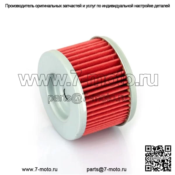 Изготовленные на заказ масляные фильтры для квадроциклов Honda - Image 2