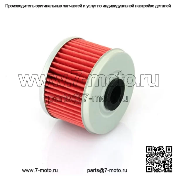 Изготовленные на заказ масляные фильтры для квадроциклов Honda - Image 3