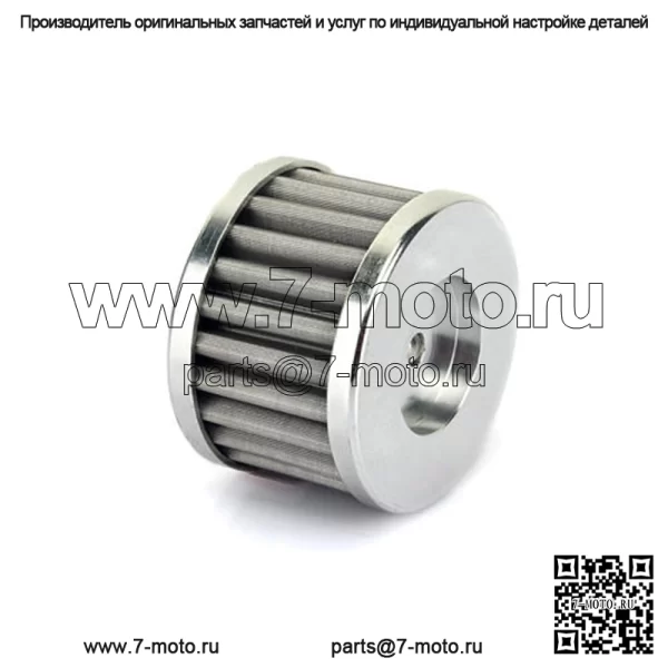Масляные фильтры Polaris для квадроциклов - Image 3