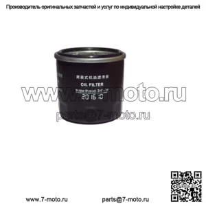 Масляный фильтр Kawasaki Mule Pro FX FXT FXR KAF820 EPS LE OEM 16097-0010 2015-2023 гг.