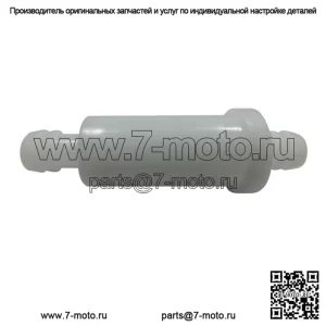 OEM-топливный фильтр Can-Am Commander Maverick 800 1000 R Max 2011-2022 709001120