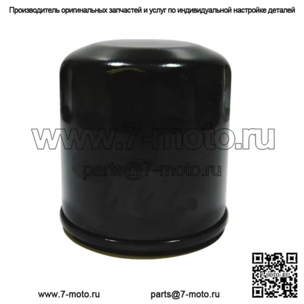 Масляный фильтр двигателя Polaris Indian Scout Victory Octane OEM 2015-2023 2520799
