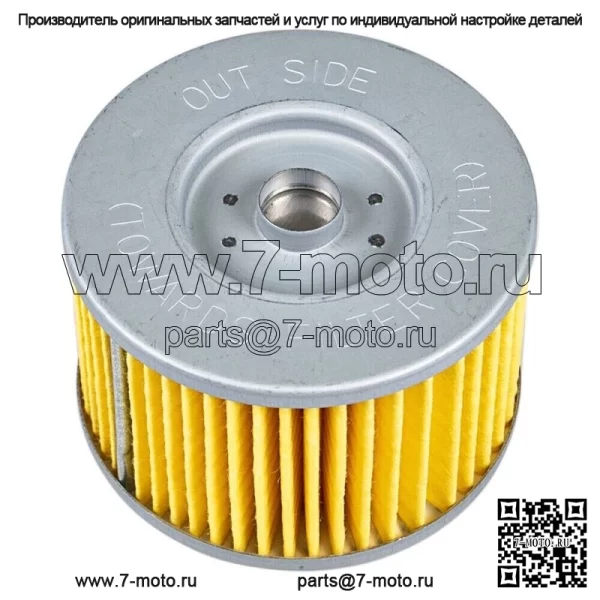 Масляный фильтр Honda Foreman Rubicon Pioneer Rancher OEM 2009-2023 15412-HP7-A01
