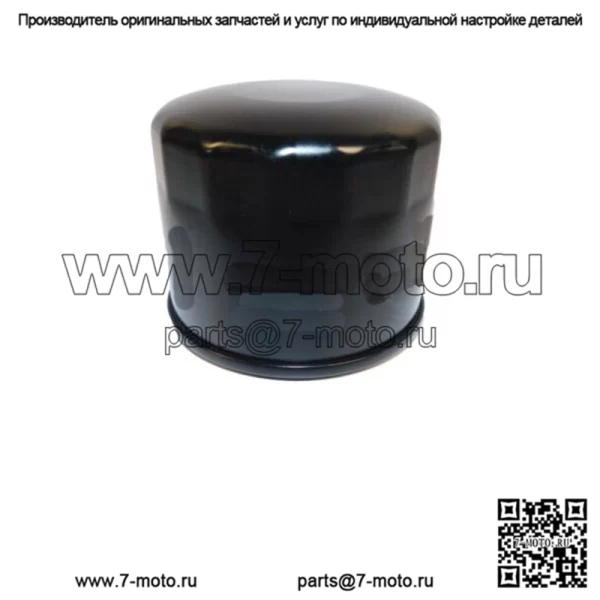 Масляный фильтр OEM Kawasaki Ninja H2 2015-2023 16097-0009
