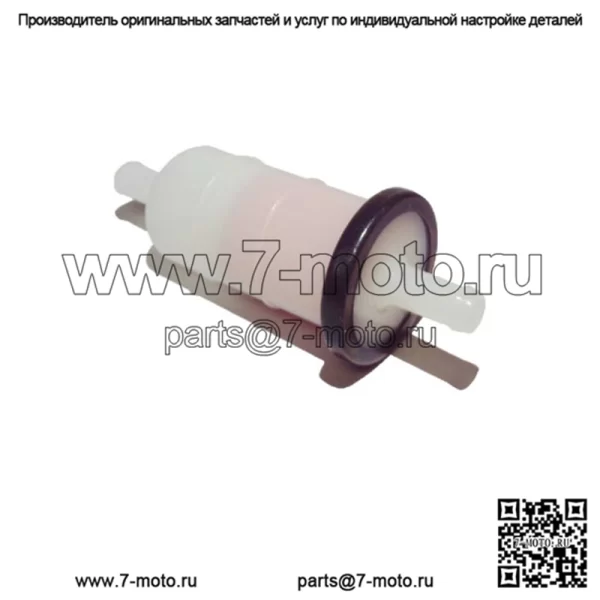 2004-2009 Kawasaki KFX700 V Force KSV700 OEM топливный фильтр 49019-0032