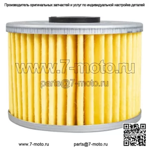 Масляный фильтр Polaris Outlaw 500 Predator 50 500 OEM 2003-2007 2522473