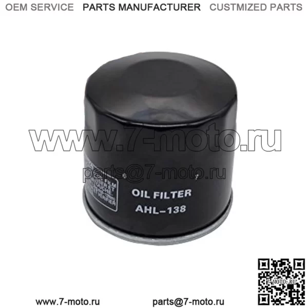 138 Масляный фильтр для Suzuki LTF400F Eiger 4X4 400 2002-2007 LTF400 EIGER 2X4 2002-2004 LTF400F EIGER 4X4 400 2002-2007 LTF500F Quadrunner 500 1998-2002 LTA500 Quadmaster 500 0-2001