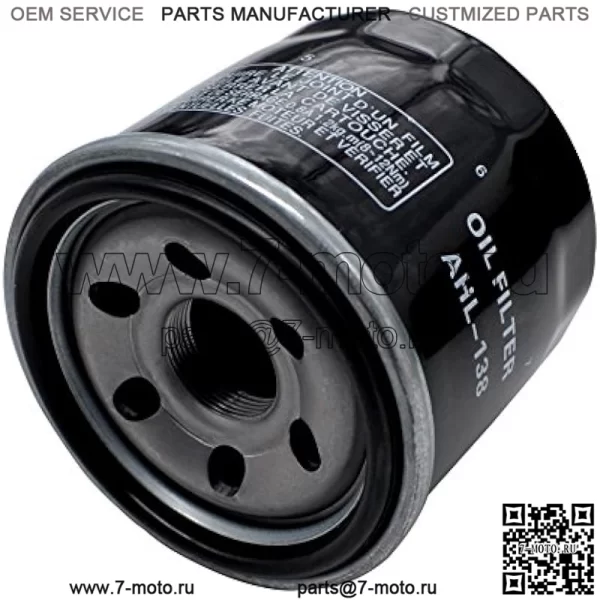 138 Масляный фильтр для Suzuki LTF400F Eiger 4X4 400 2002-2007 LTF400 EIGER 2X4 2002-2004 LTF400F EIGER 4X4 400 2002-2007 LTF500F Quadrunner 500 1998-2002 LTA500 Quadmaster 500 0-2001 - Image 4