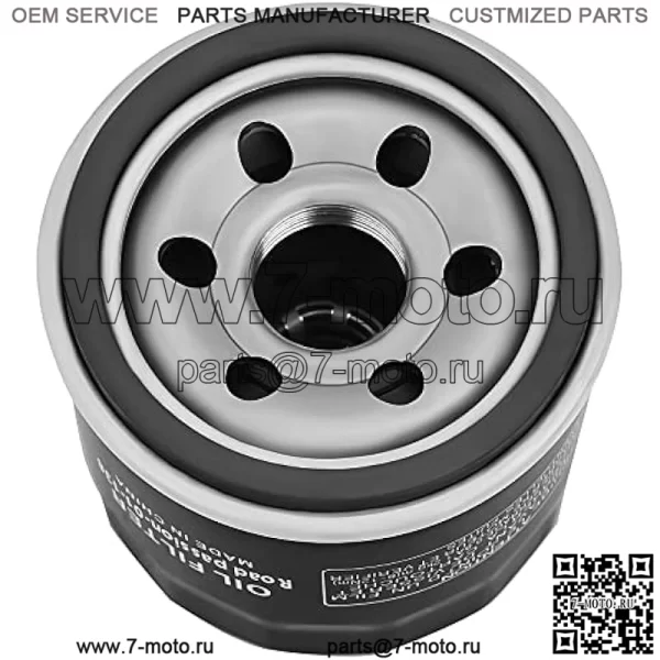 Масляный фильтр для SUZUKI LTF400 EIGER 2X4 400 2002-2004 LTF400F EIGER 4X4 400 2002-2007 LTF400F EIGER 4X4 CAMO 400 2005-2007 - Image 2