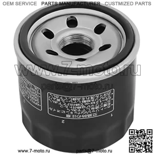 Нефтяной фильтр, совместимый с Suzuki Eiger 400 LTA400, Kingquad 400 450 500 750 LTA450 LTA500 LTA750, DL650 V-Strom 650 1000, C50 C90 M50 Boulevard M109R, GSXR 600 750 1000 1100, Burgman 650