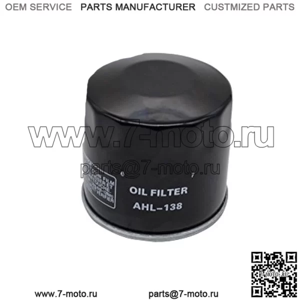 138 Масляный фильтр для Suzuki LTF500F Quadrunner 500 1998-2002, LTF400F KingQuad FSi 376 2013-2018, LTF400 LTF 400 EIGER 2x4 376 2005-2007, Sfv650 Sfv 650 645 2013-2015, Vx8 00 Вх 800 801 1990-1996 гг.