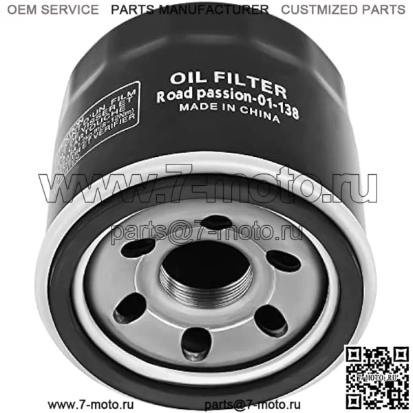Масляный фильтр для SUZUKI LTF400 EIGER 2X4 2002-2004 LTF400F EIGER 4X4 400 2002-2007 LTF400F KINGQUAD 4X4 2008-2015 (2 шт.) - Image 3