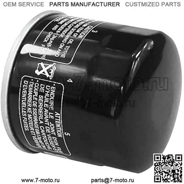 Масляный фильтр для SUZUKI EIGER 400 LTF400 EIGER 2002-2007, LTF500F VINSON 500 2002-2007, GSXR 600 1100 1000 750, kingquad 400 450 500 750, Boulevard C50 C90 M109R M50, В-Стром 650 1000, Бургман 650 - Image 2