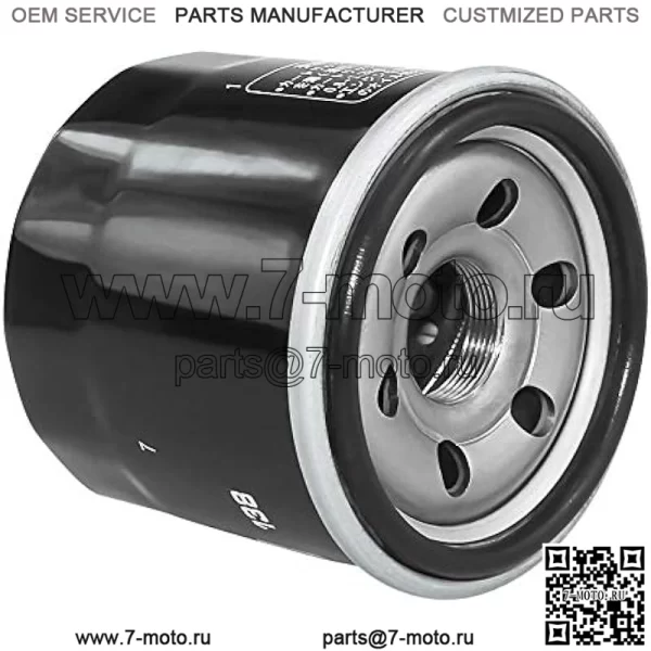 Масляный фильтр для SUZUKI EIGER 400 LTF400 EIGER 2002-2007, LTF500F VINSON 500 2002-2007, GSXR 600 1100 1000 750, kingquad 400 450 500 750, Boulevard C50 C90 M109R M50, В-Стром 650 1000, Бургман 650 - Image 3